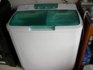 The twin tub washer