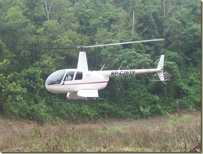 First Flight