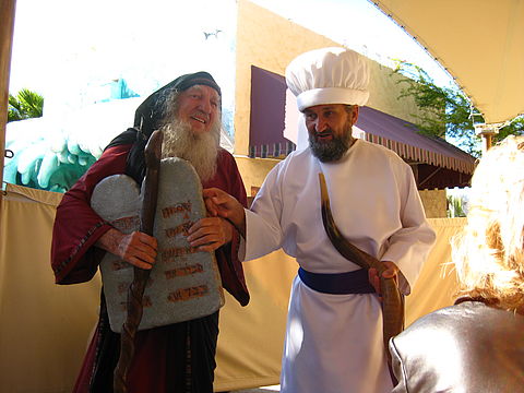 Moses & the High Priest