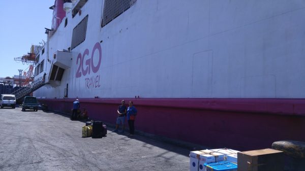 After the road trip, we took the 2GO ferry to Manila.