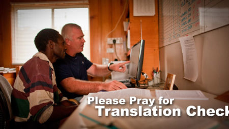 Pray for Translation Check