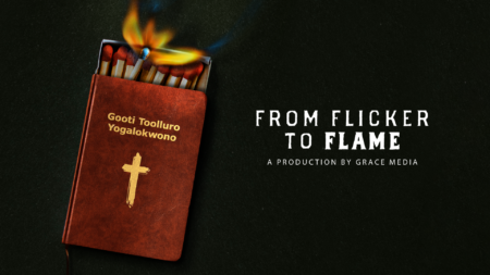 From Flicker To Flame – video