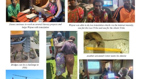 Baker’s April 2024 Update