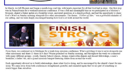 Baker’s April 2026 Update